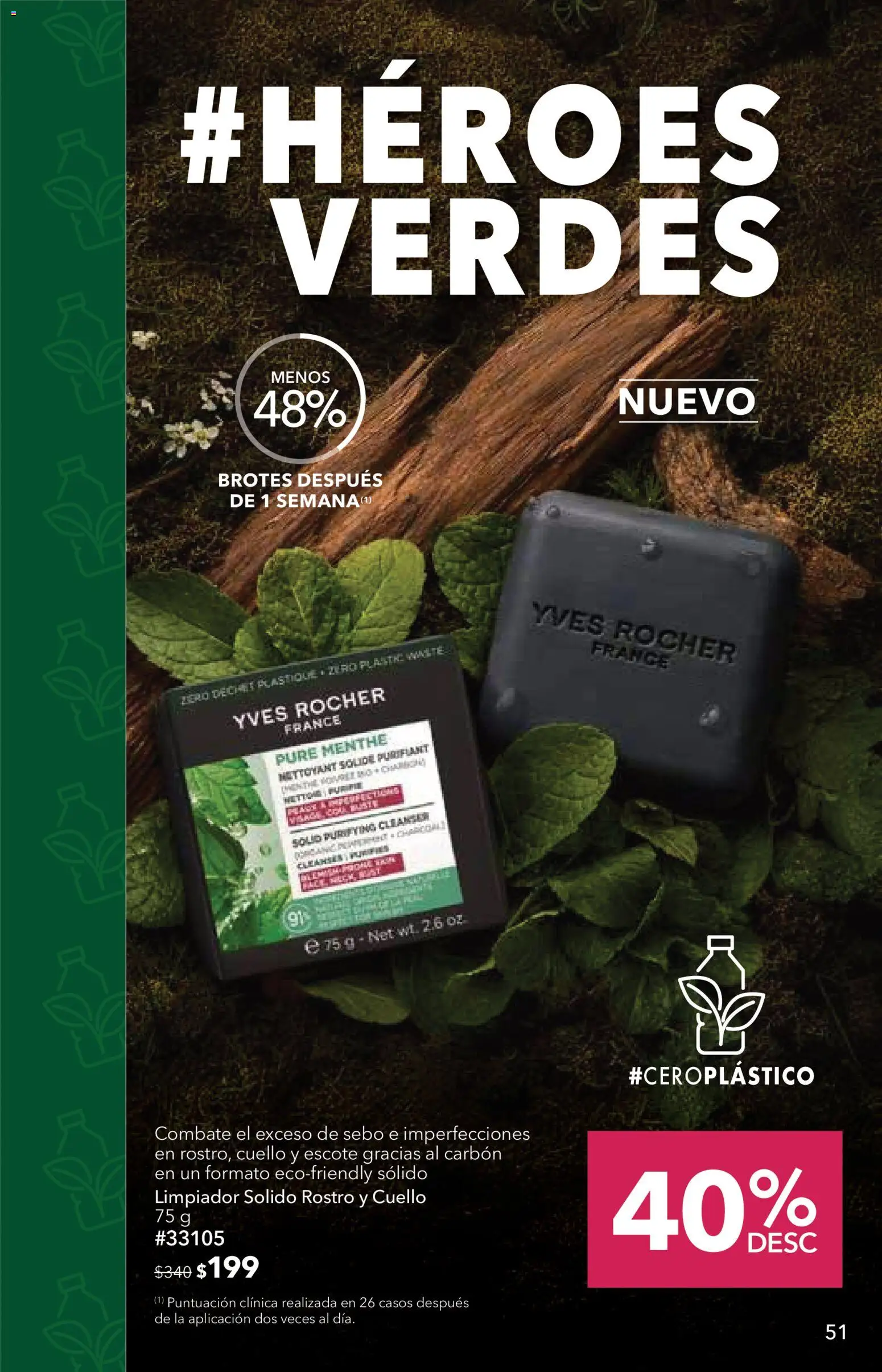 Nuevas ofertas de Yves Rocher válidas en toda la República Mexicana desde el 14/07/2026. ¡Encuentra las mejores ofertas en Yves Rocher campaña 10 2026! | Página: 51 | Productos: Limpiador