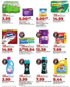 Preview of HyVee weekly ads valid from 27.04.2026 | Page: 8