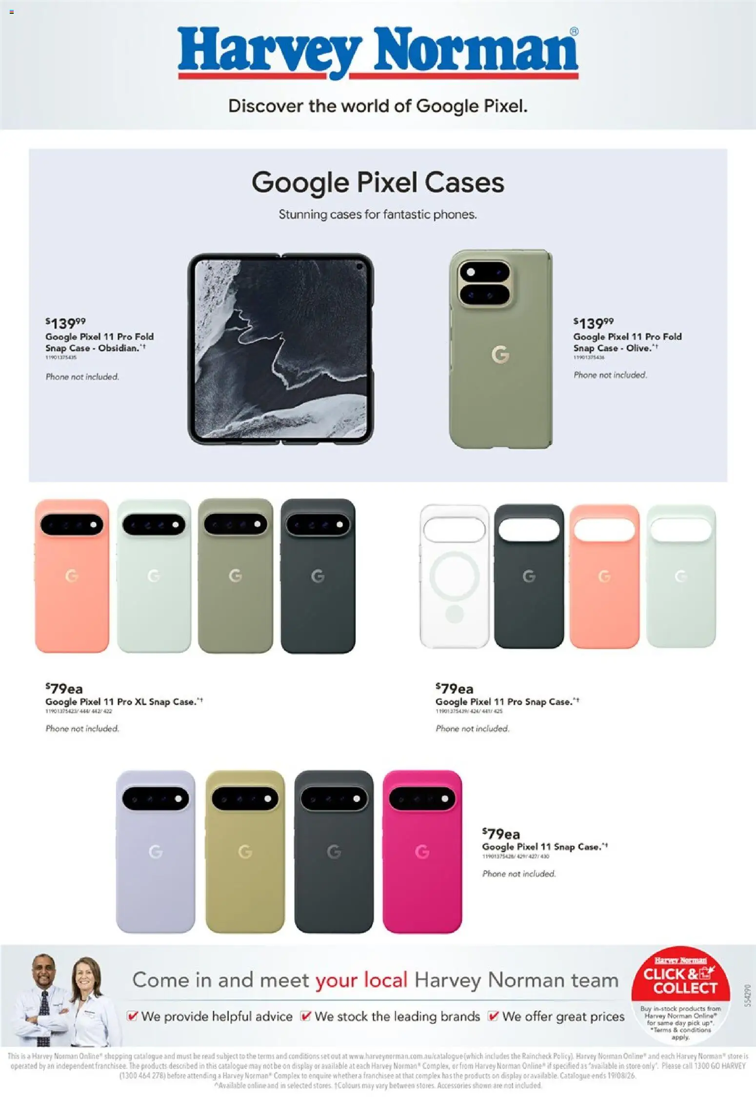 Harvey Norman catalogue - valid from 17/08/2026 | Page: 12
