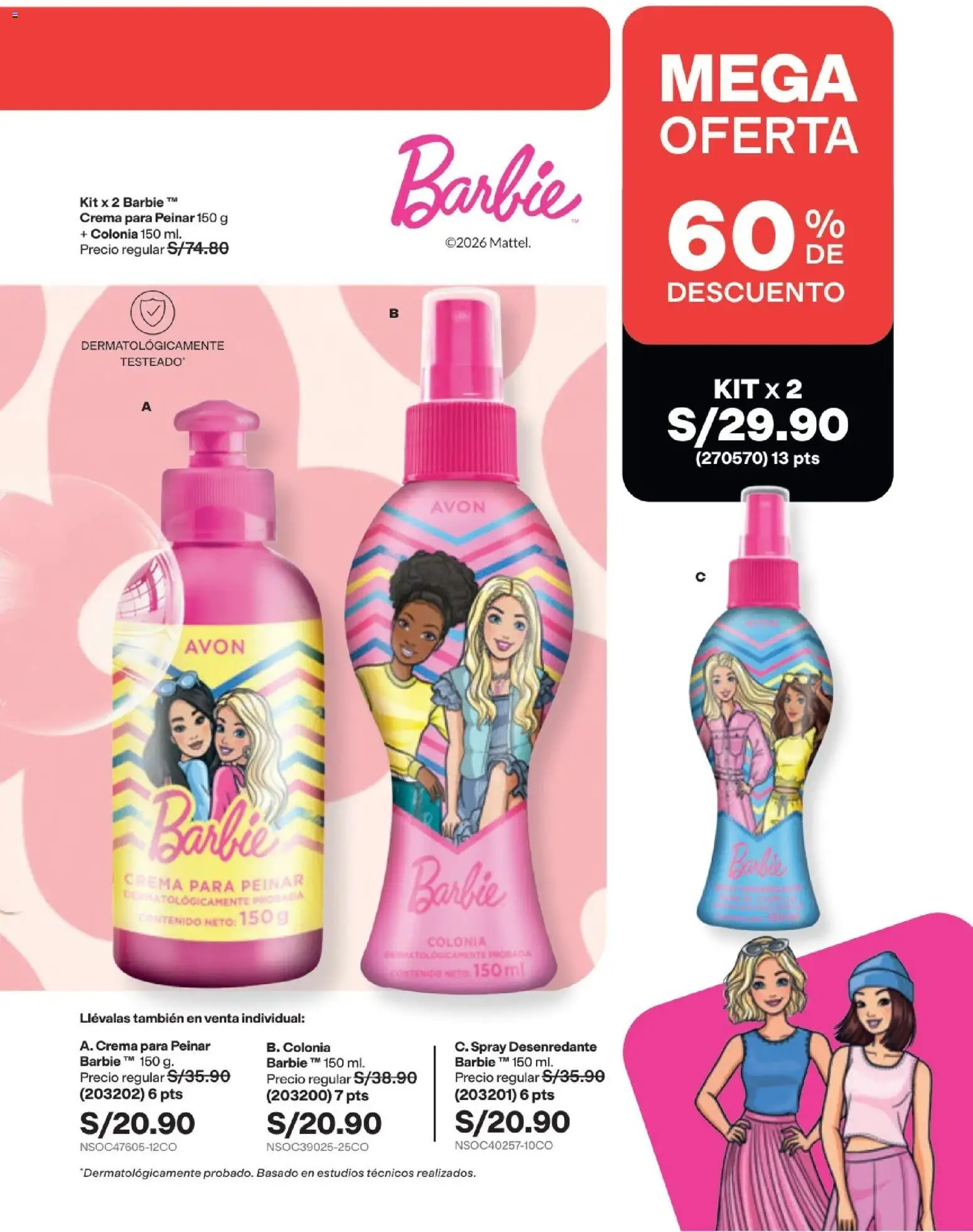 Catálogo Avon válido desde 29/08/2026 | Página: 208 | Productos: Crema