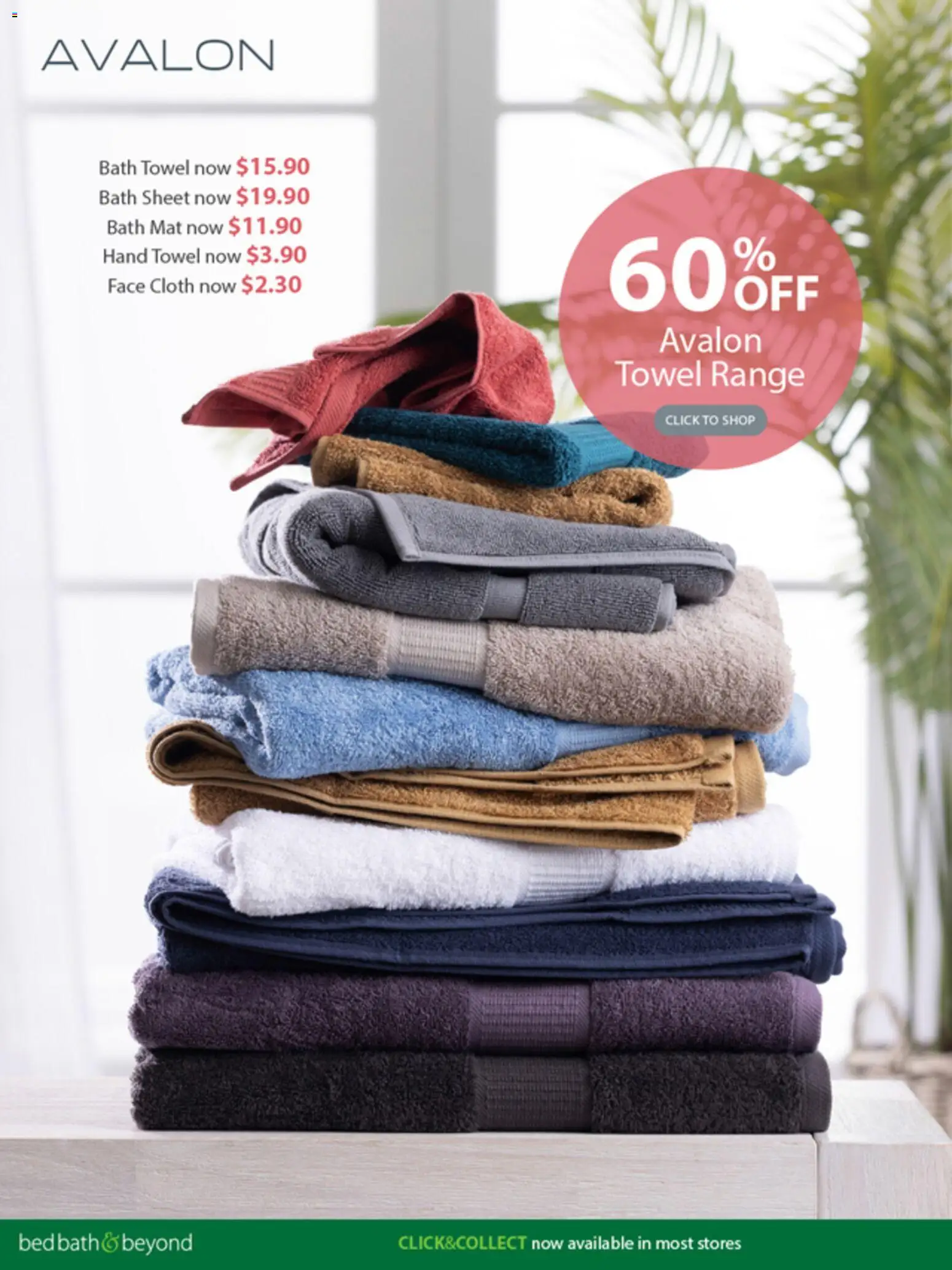 Bed Bath and Beyond catalogue from 27 Jul 2026 | Page: 22