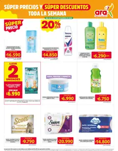 Ara catálogo -  Vista previa de la revista de la tienda Ara valido desde el 03/09/2026 | Página: 11