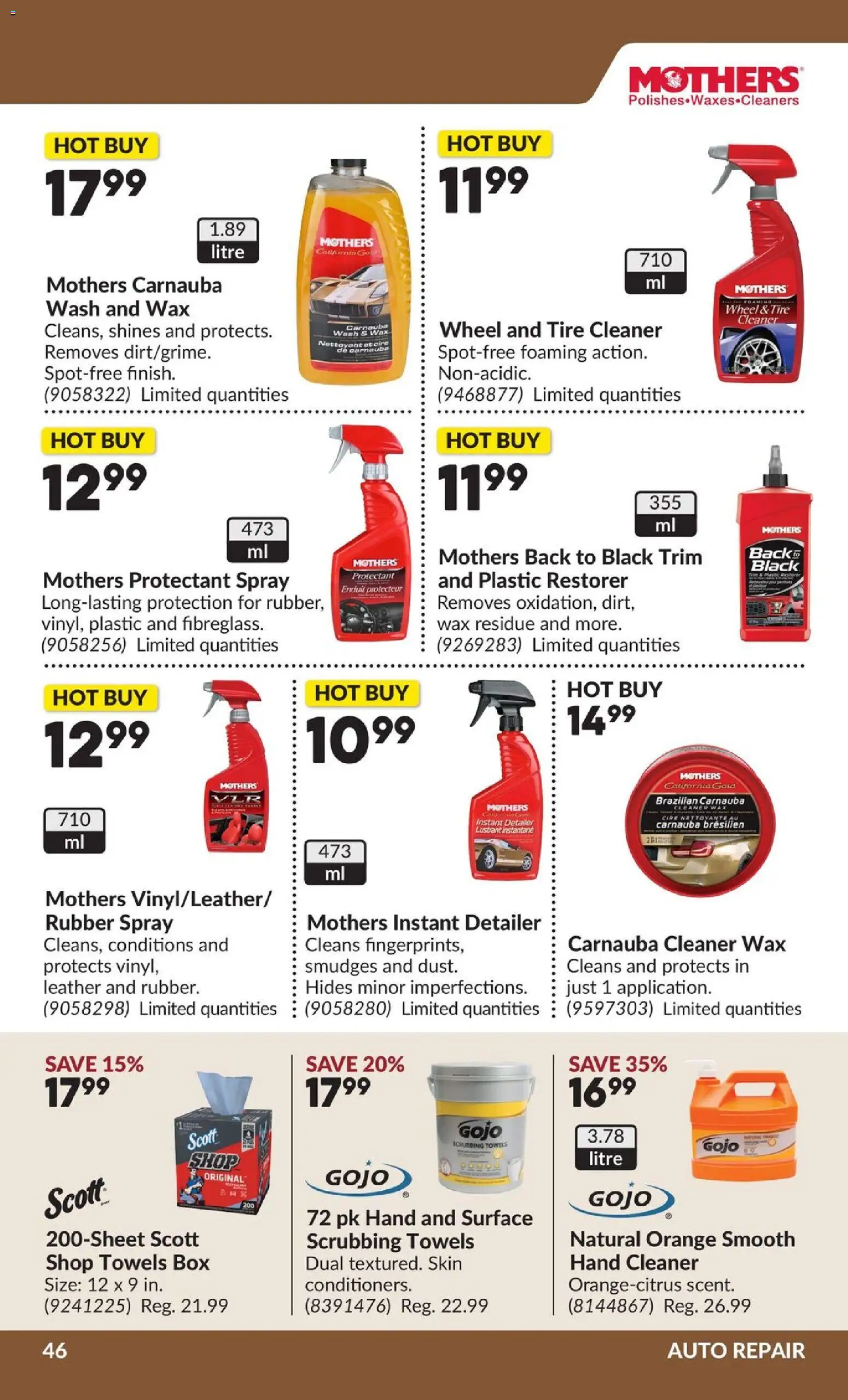 Princess Auto flyer valid from Aug 11, 2026 | Page: 53 | Products: Box
