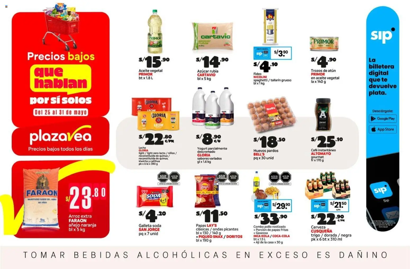 Catálogo Plaza Vea válido desde 25.05.2026 | Página: 1 | Productos: Yogurt, Aceite, Café, Cerveza