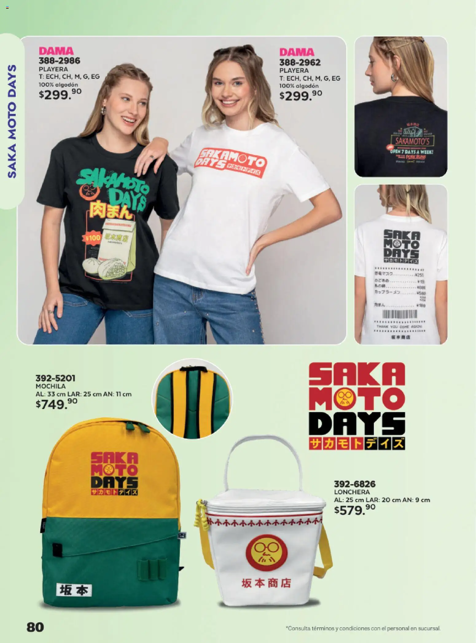 Nuevas ofertas de Andrea válidas en toda la República Mexicana desde el 24.05.2026. ¡Encuentra las mejores ofertas en Andrea catálogo Lo más divertindo en ropa! | Página: 80 | Productos: Mochila, Algodón, Playera