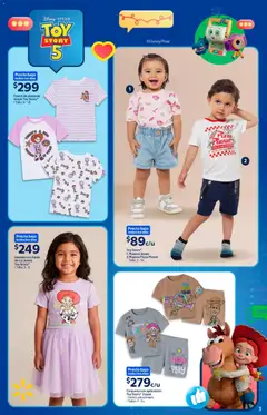 Vista previa de Walmart folleto Precios bajos todos los días, nuevo folleto de la tienda, válido en México a partir del 22/07/2026 | Página: 3 | Productos: Pizza, Vestido, Playera, Falda