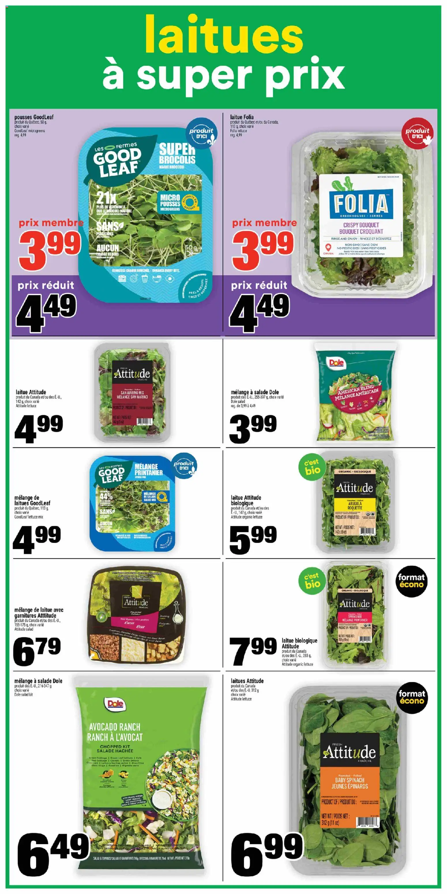 Super C flyer valid from Jul 23, 2026 | Page: 5 | Products: Carrot, Salad