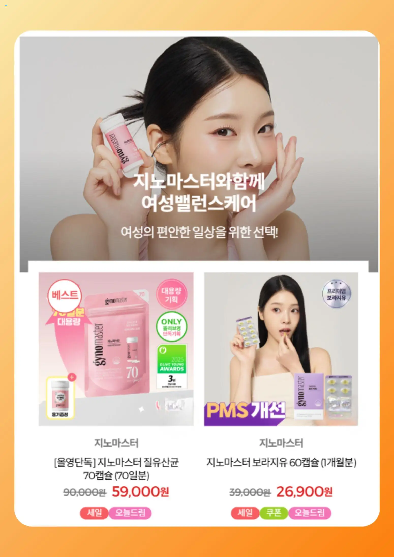  | 페이지: 2