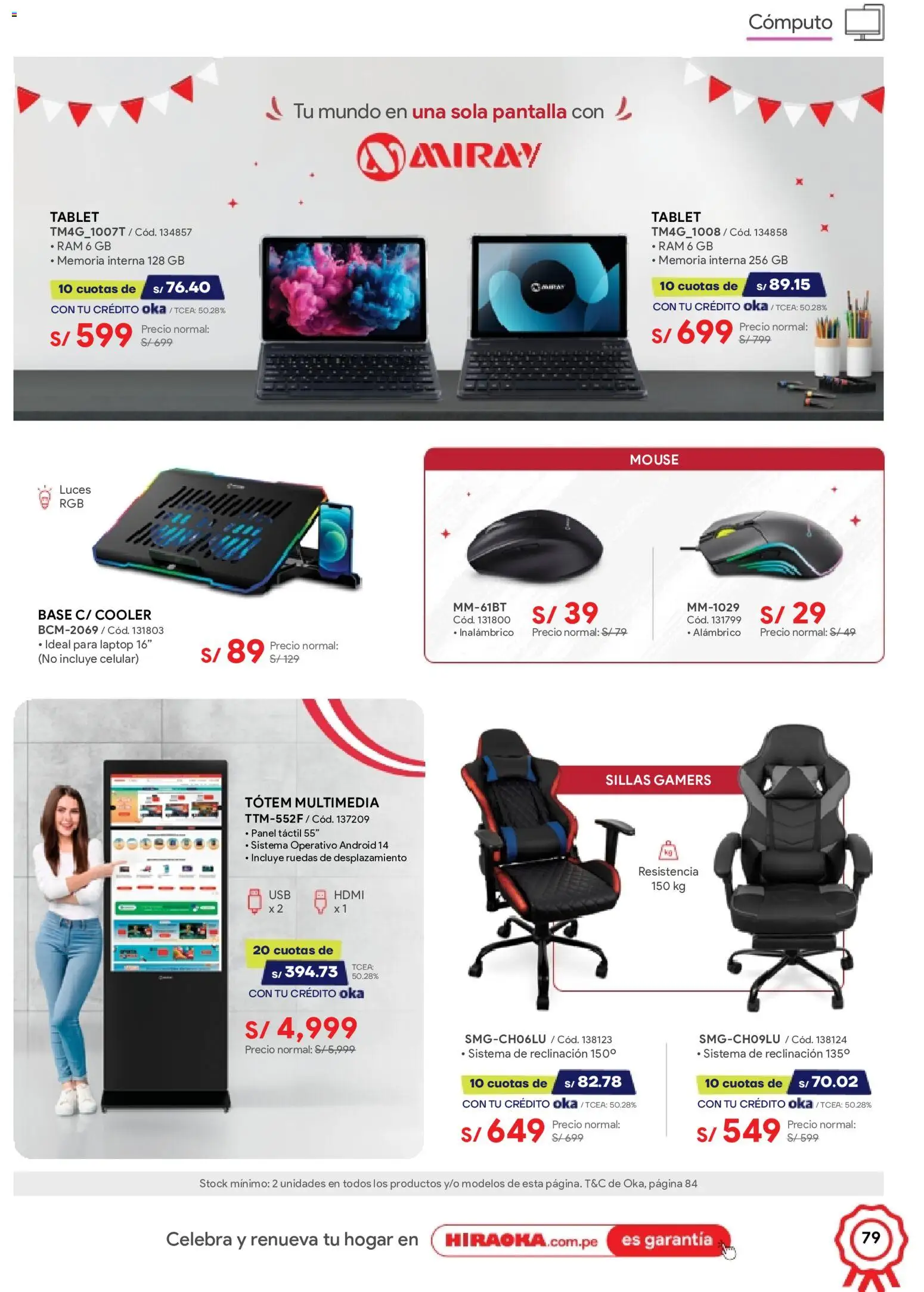 Catálogo Hiraoka válido desde 11/07/2026 | Página: 79 | Productos: Mouse, Celular