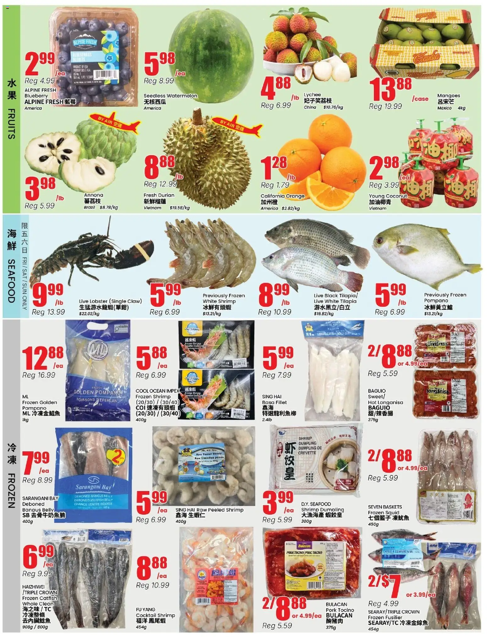 Btrust Supermarket flyer valid from 22.05.2026 | Page: 2 | Products: Case, Pork