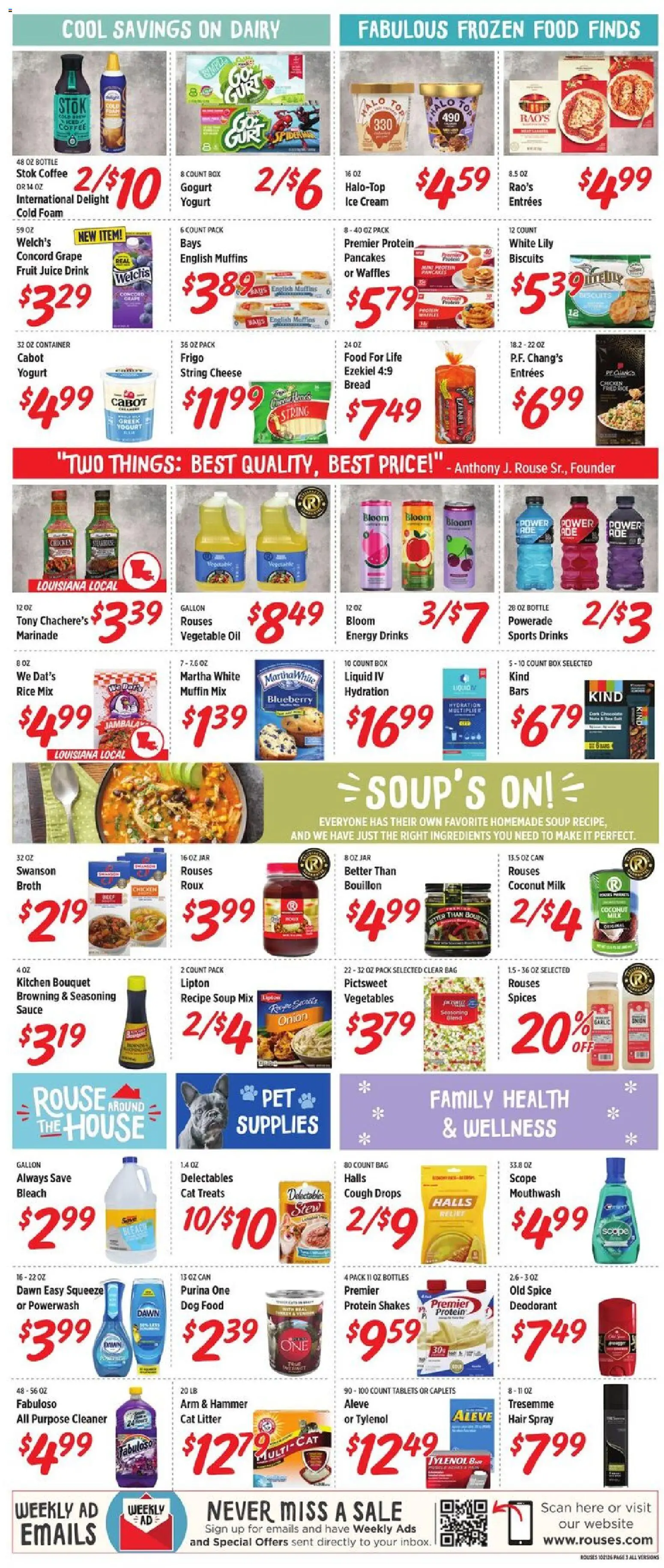 Rouses Weekly Ad - AL - valid from 10/21/2026 | Page: 5