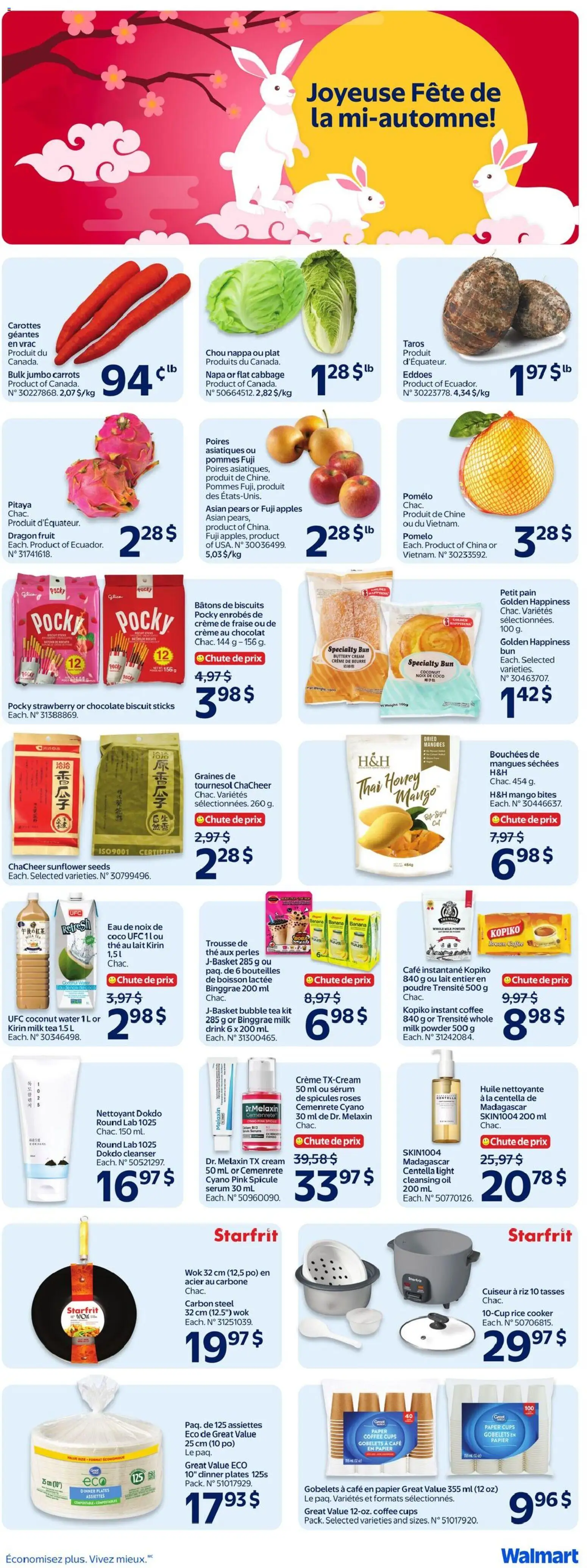 Walmart flyer valid from Aug 27, 2026 | Page: 4