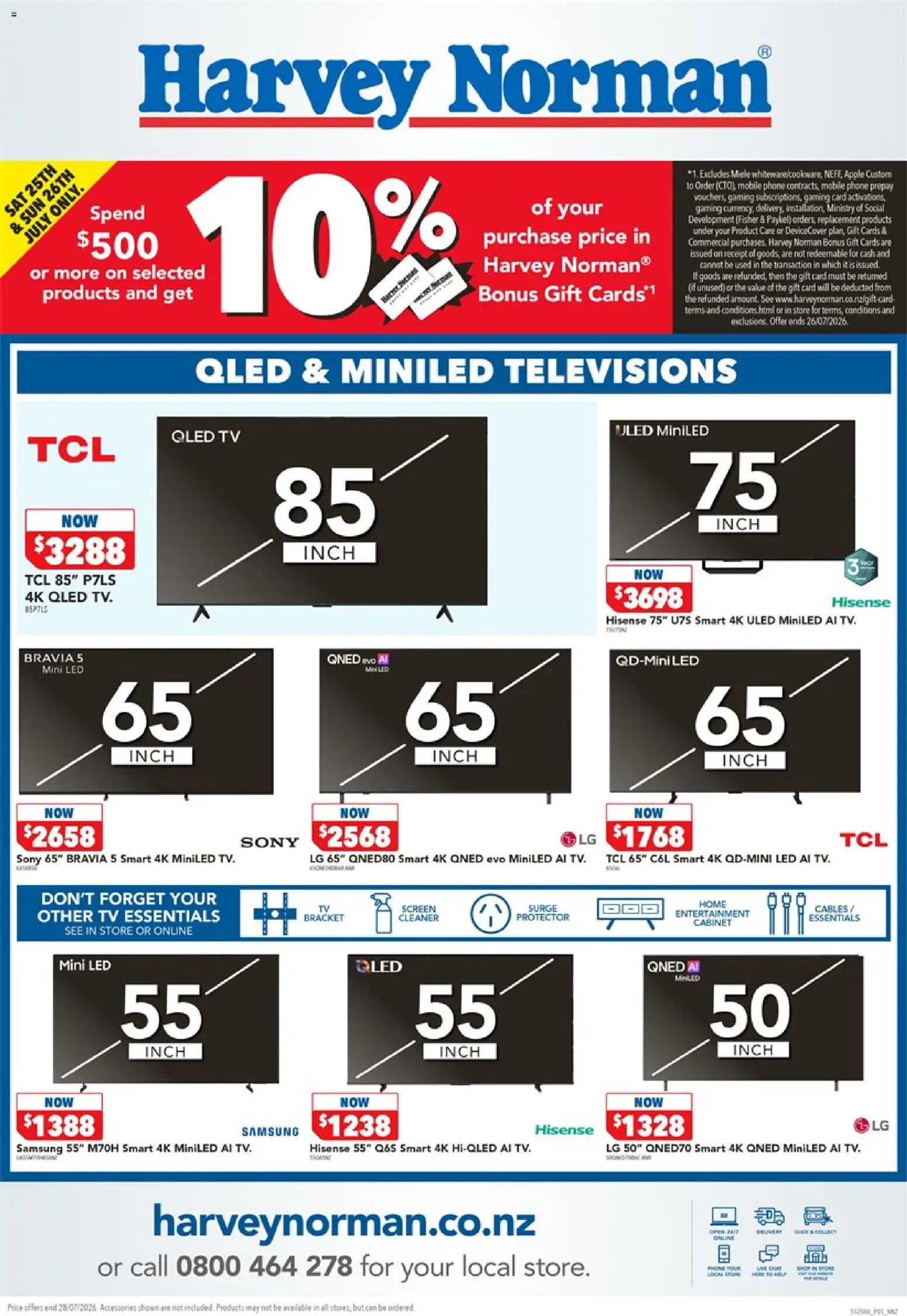 Harvey Norman catalogue from 25 Jul 2026 | Page: 4