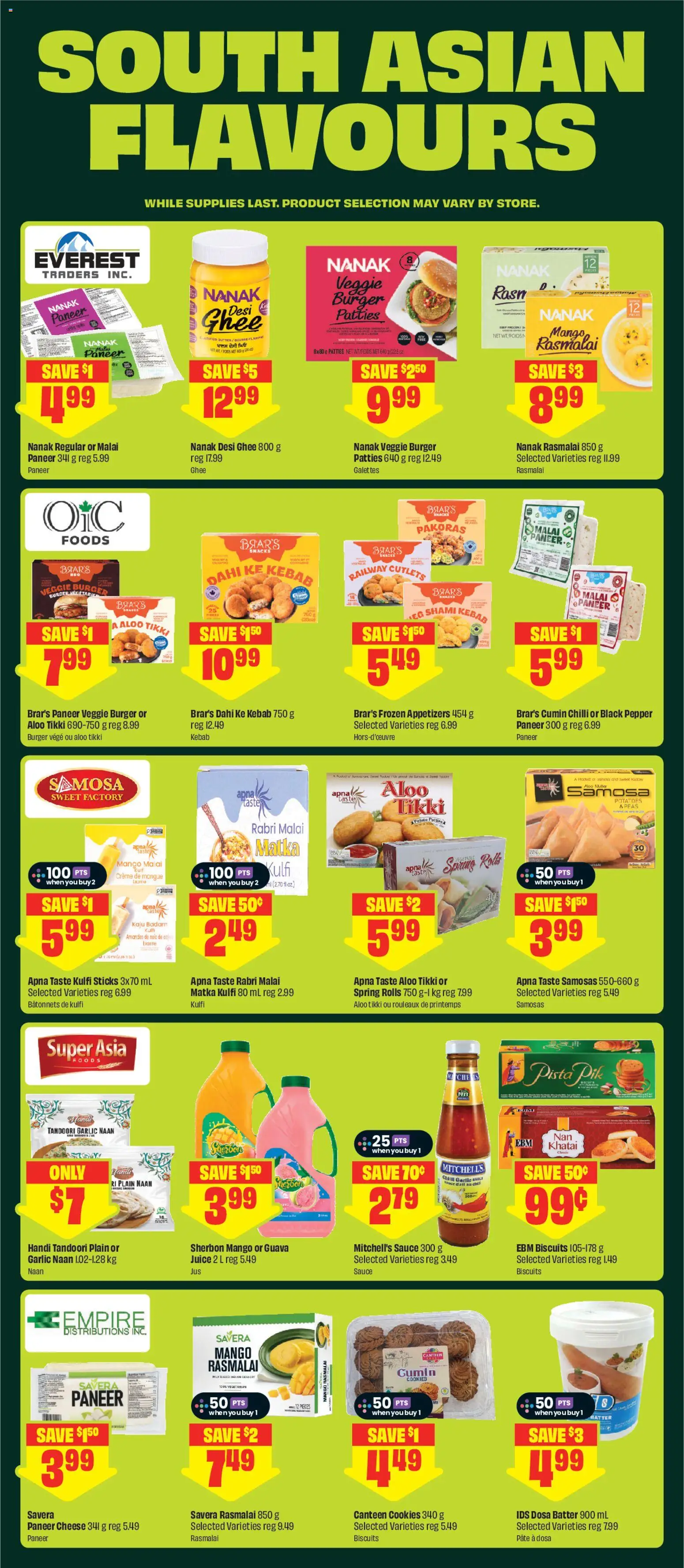 FreshCo flyer from Jul 16, 2026 > online preview — page 12