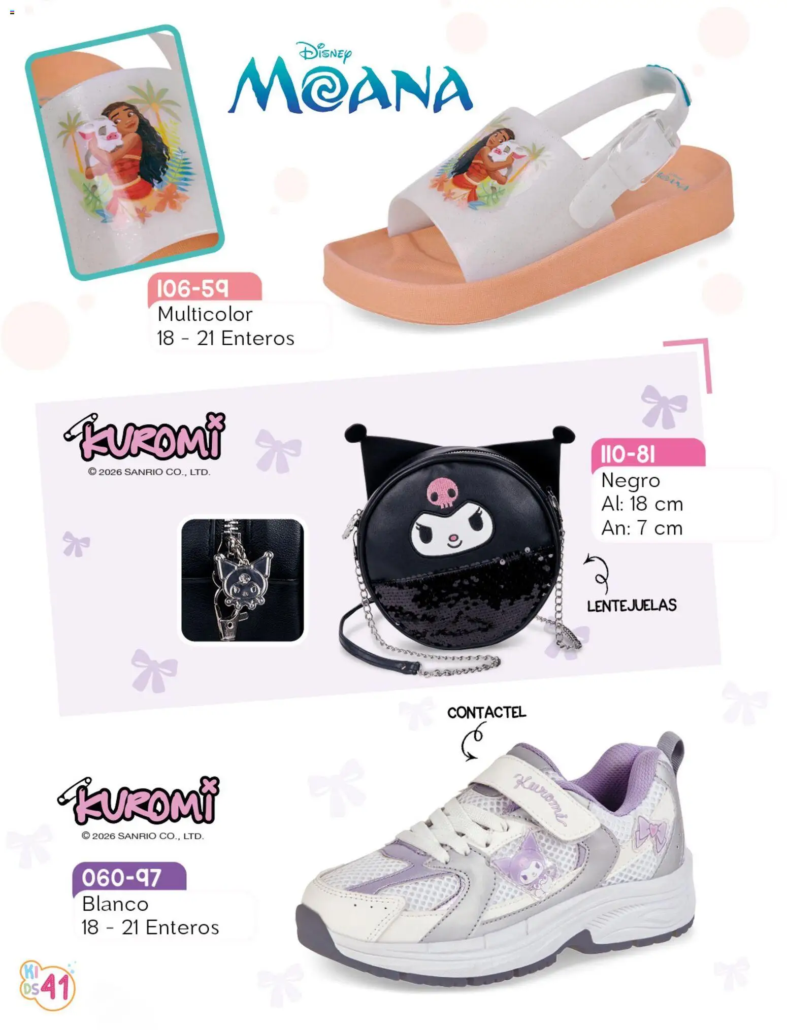 Nuevas ofertas de Cklass válidas en toda la República Mexicana desde el 08/07/2026. ¡Encuentra las mejores ofertas en Cklass catálogo Kids niño! | Página: 123 | Productos: Lentejuelas