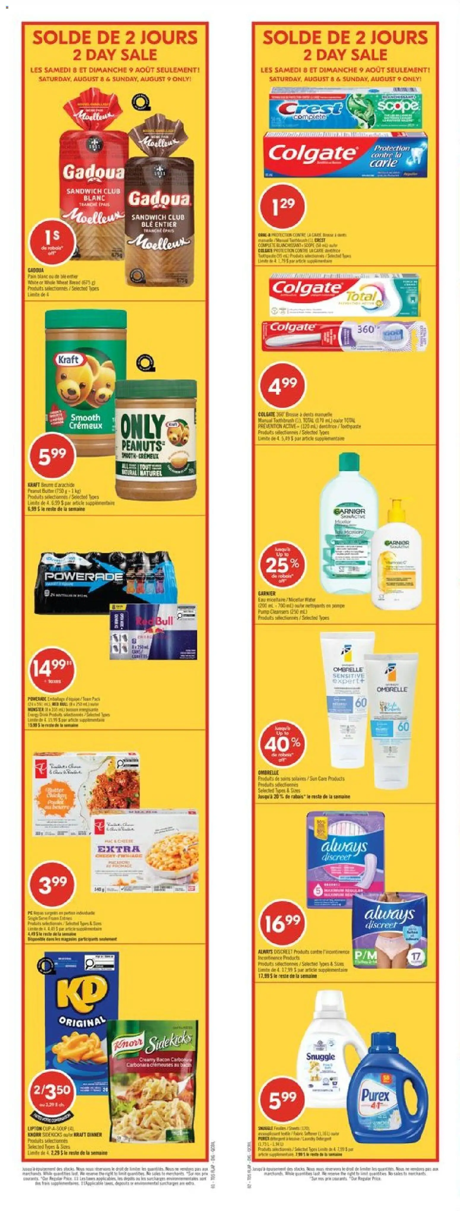 Pharmaprix flyer valid from Aug 7, 2026 | Page: 1