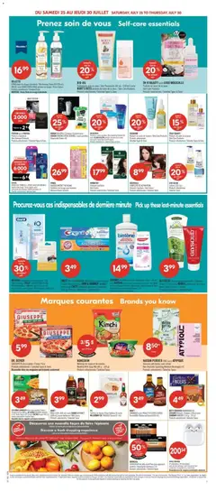Preview of Pharmaprix weekly flyer / circulaire from shop Pharmaprix valid from Jul 24, 2026 | Page: 17