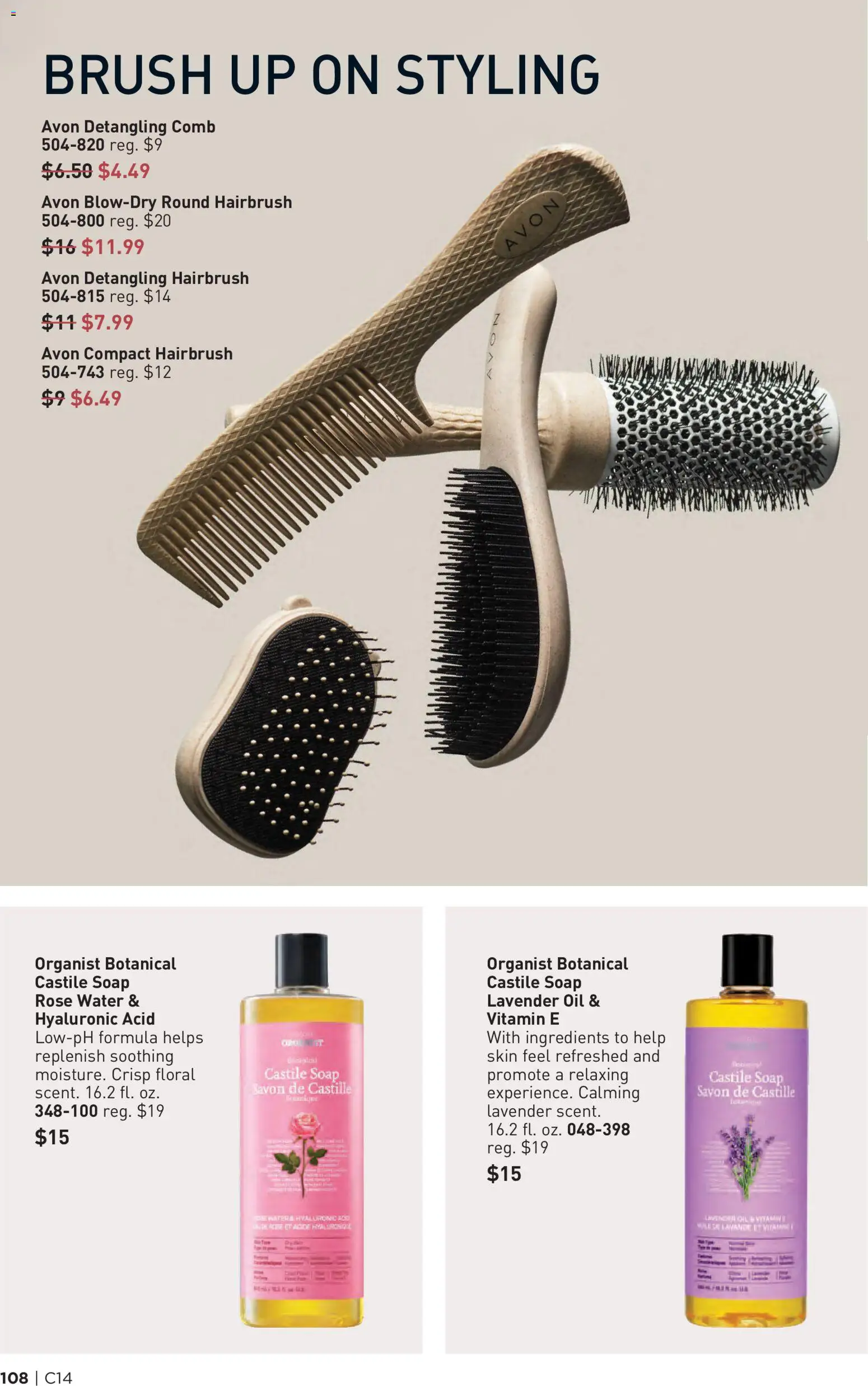 Avon Brochure - valid from 07/01/2026 | Page: 108