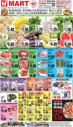 Preview of Hmart weekly ads valid from 09/02/2026