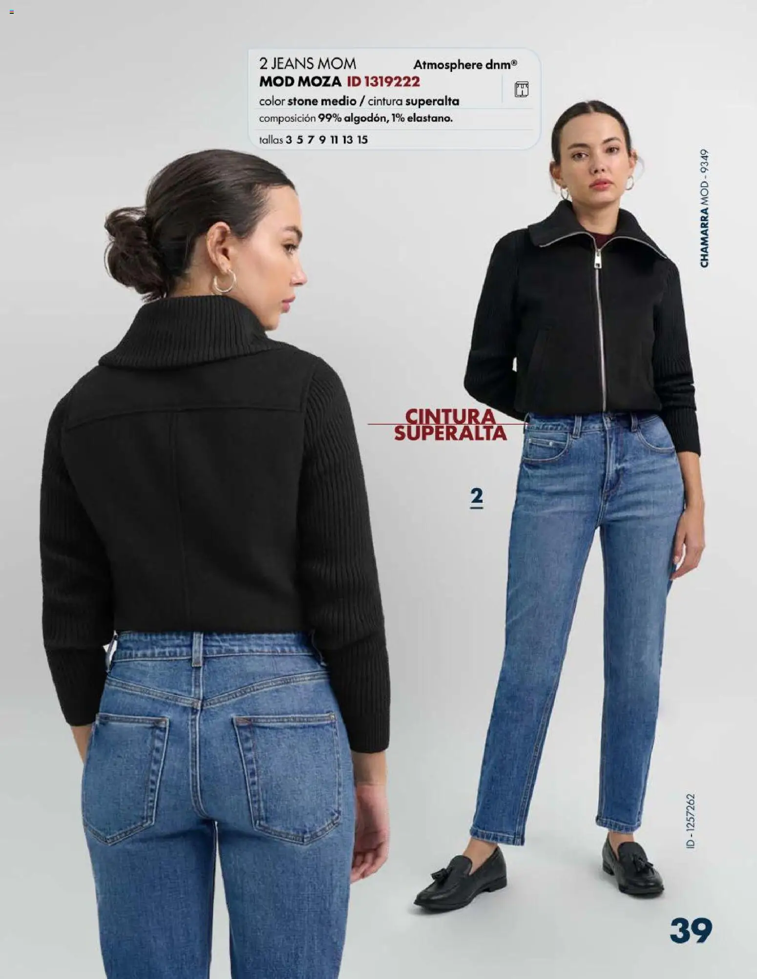Nuevas ofertas de Price Shoes válidas en toda la República Mexicana desde el 03/08/2026. ¡Encuentra las mejores ofertas en Price Shoes catálogo Jeans! | Página: 39 | Productos: Chamarra
