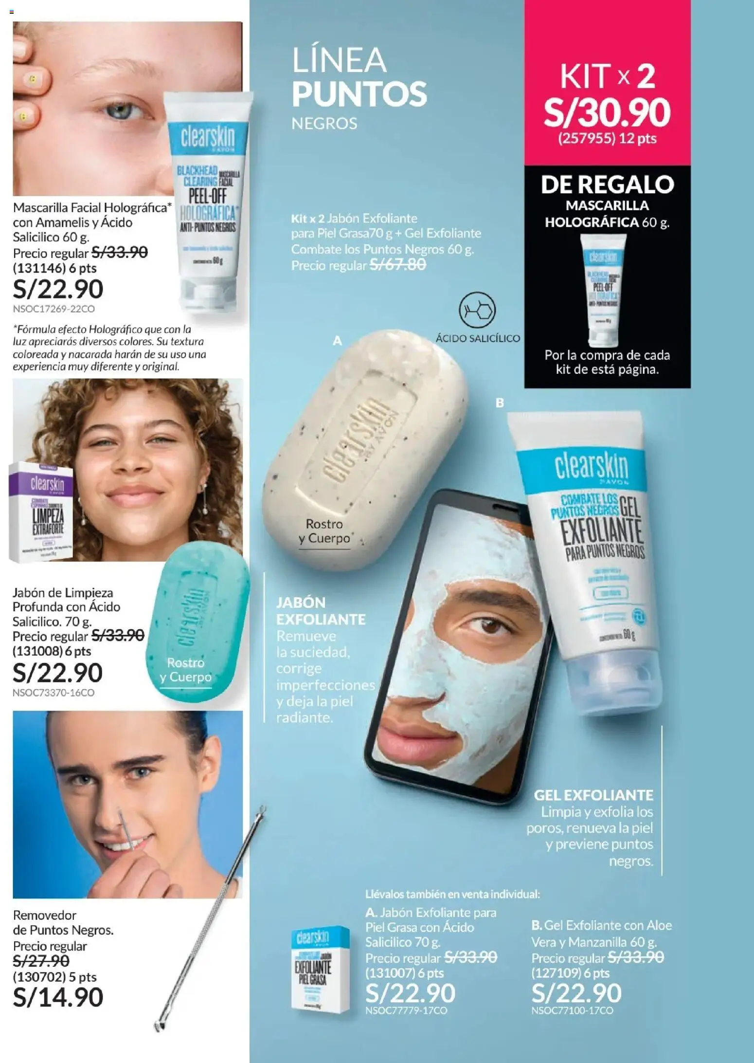 Catálogo Avon válido desde 24.05.2026 | Página: 130 | Productos: Exfoliante, Jabón