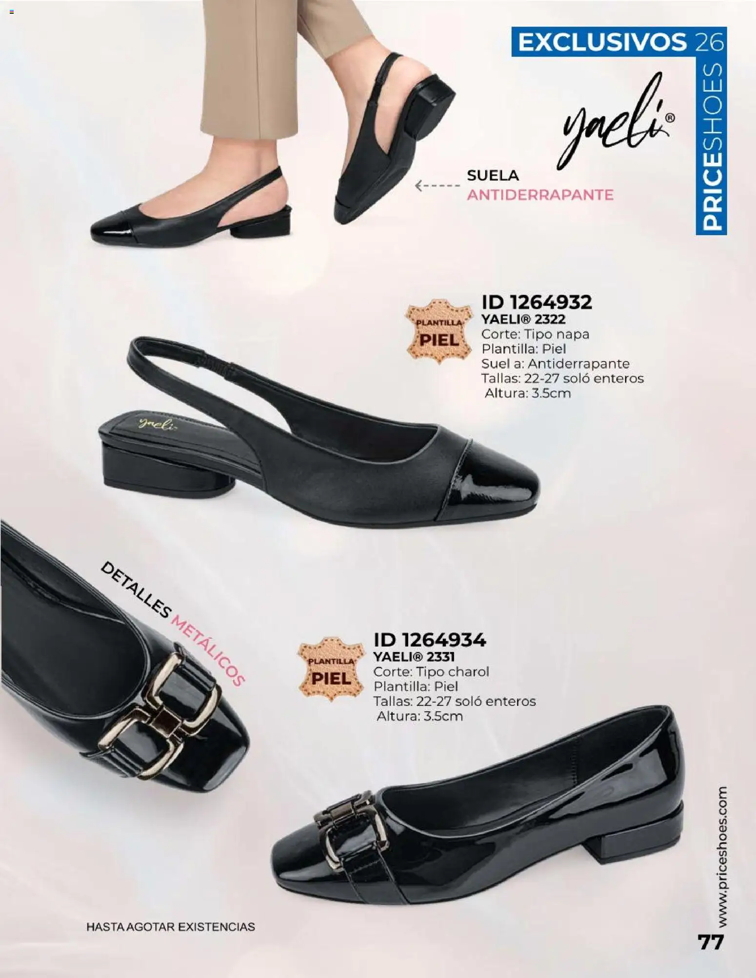 Nuevas ofertas de Price Shoes válidas en toda la República Mexicana desde el 01/10/2026. ¡Encuentra las mejores ofertas en Price Shoes catálogo Exclusivos! | Página: 77