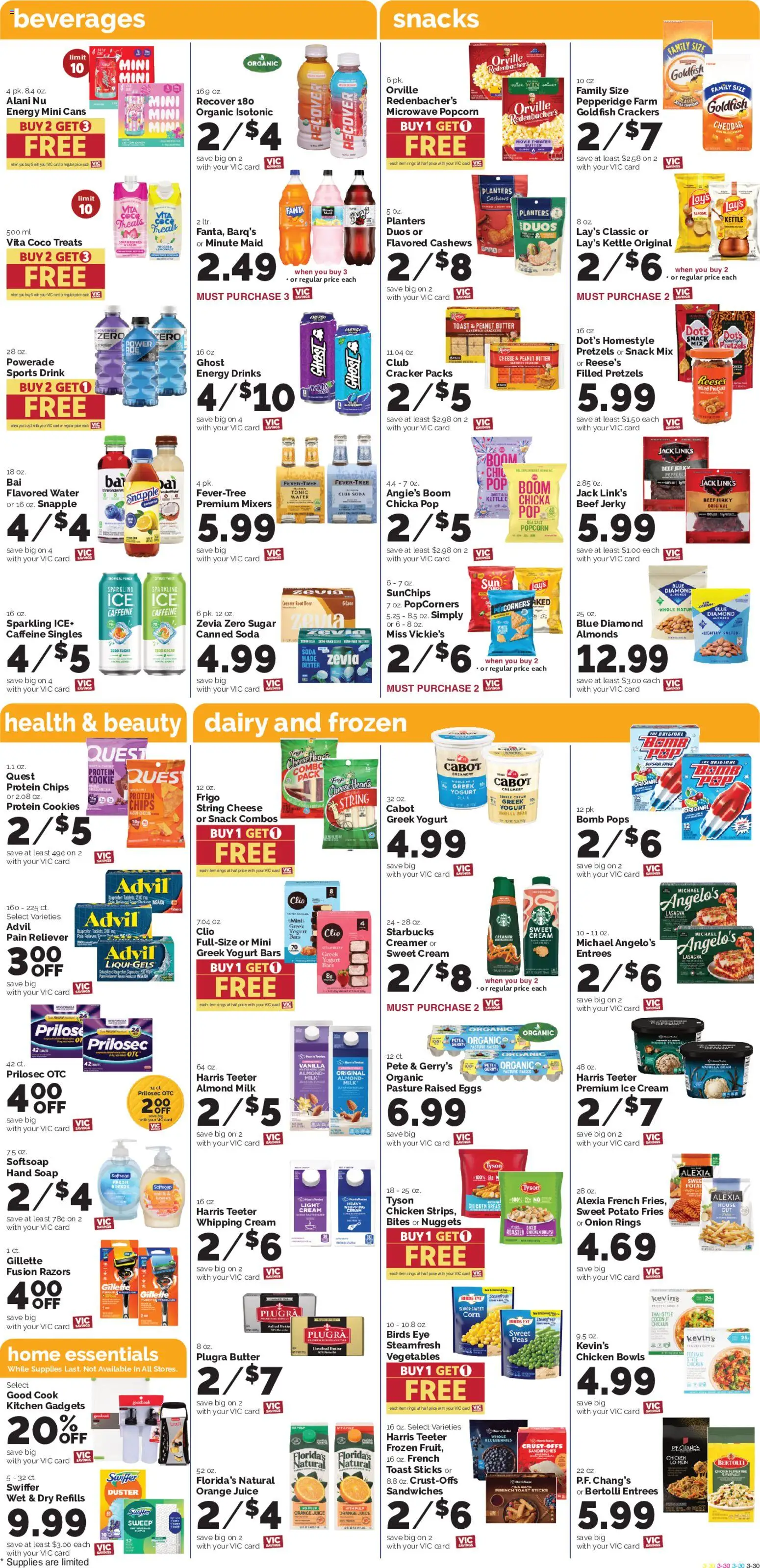 Harris Teeter Weekly Ad - valid from 09/23/2026 | Page: 5 | Products: Orange juice, Yogurt, Chips, Salt