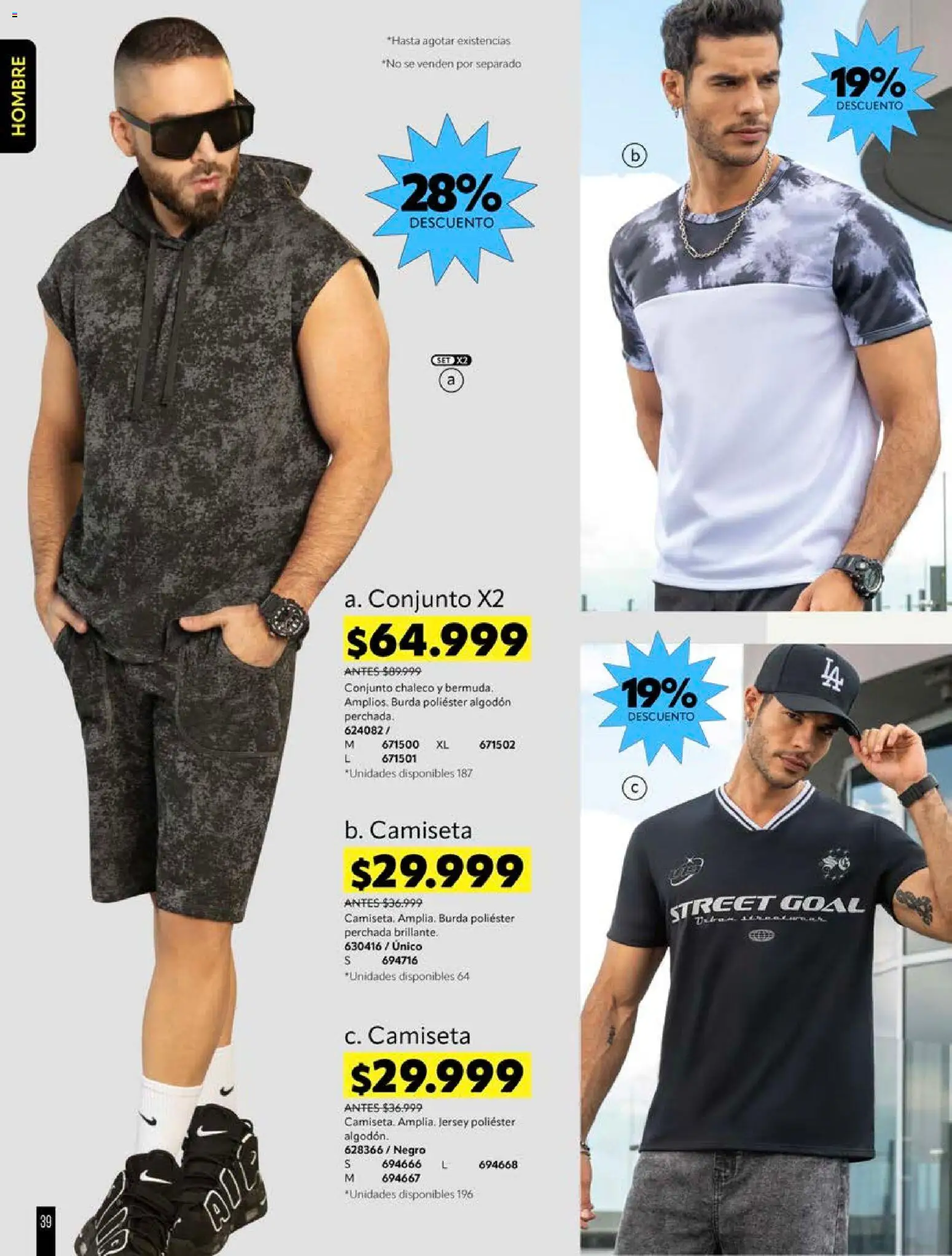 Pacifika revista - valida desde el 12/07/2026 | Página: 204 | Productos: Algodón, Camiseta, Conjunto, Chaleco