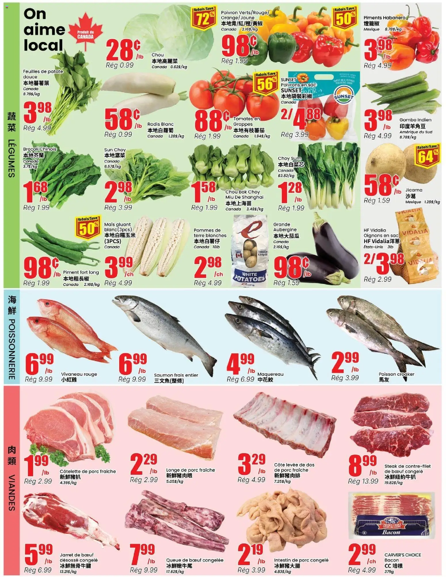 Btrust Supermarket flyer valid from Sep 3, 2026 | Page: 3 | Products: Bacon, Potatoes, Steak, Legumes