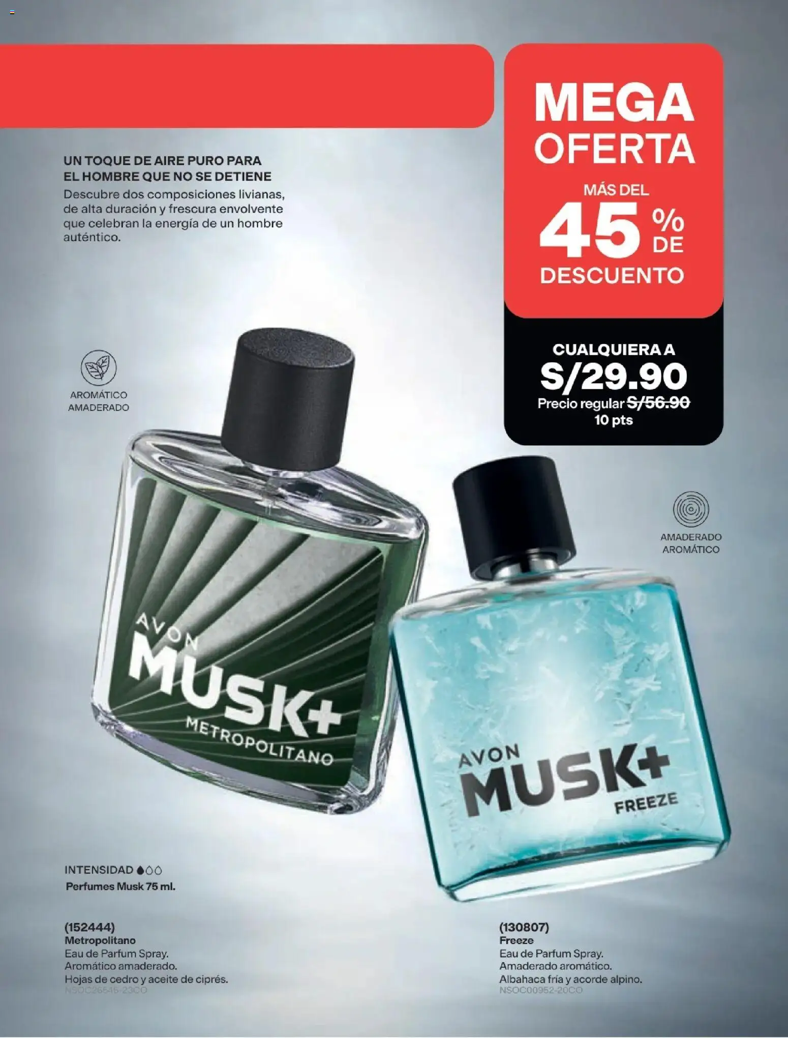 Catálogo Avon válido desde 03/10/2026 | Página: 231