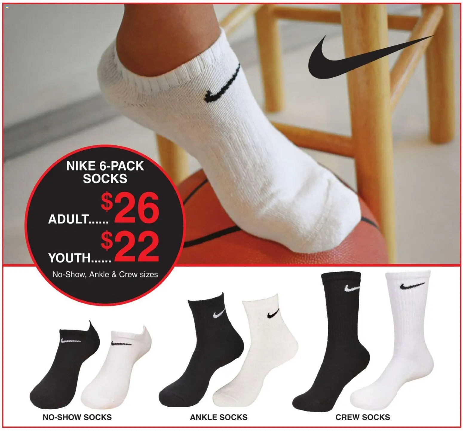 Dunham's Sports Weekly Ad - valid from 08/28/2026 | Page: 11