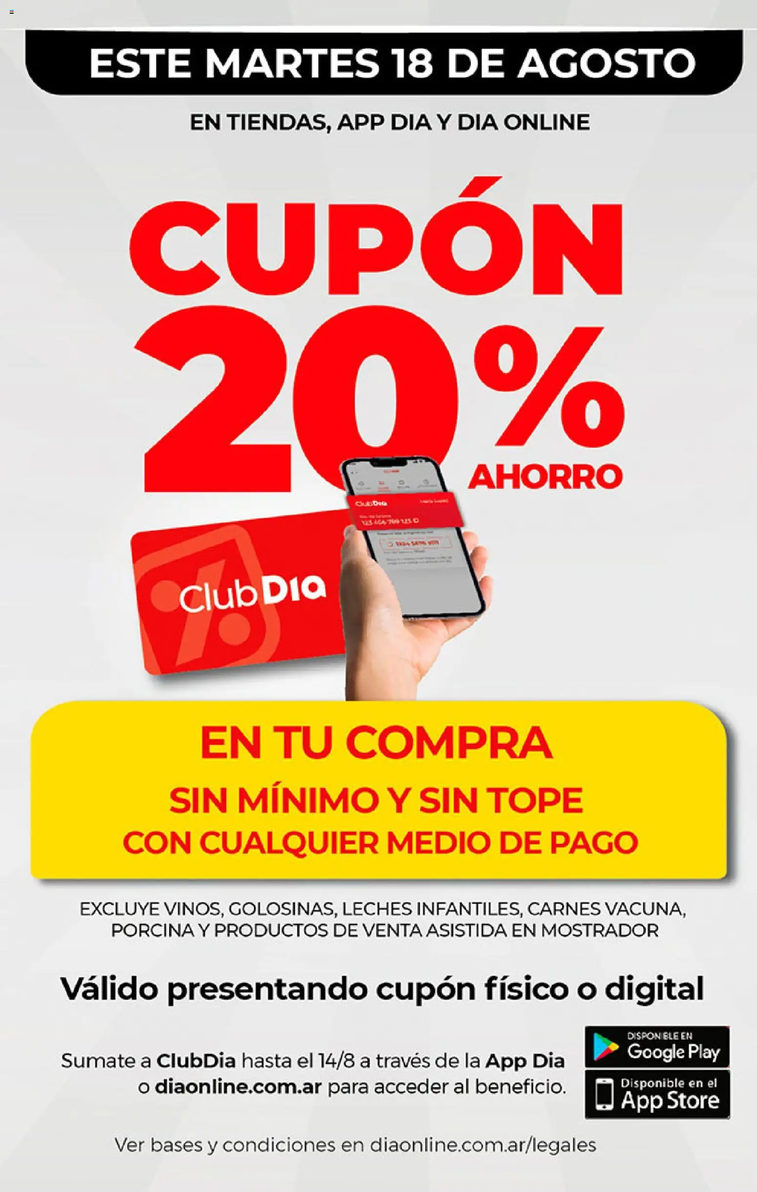 Supermercado DIA Ofertas │ válido desde el 12/08/2026 | Página: 15