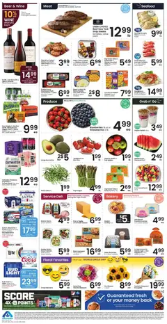 Preview of Albertsons weekly ads valid from 07/15/2026 | Page: 7