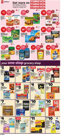 Preview of Zehrs weekly flyer / circulaire from shop Zehrs valid from Oct 1, 2026 | Page: 10