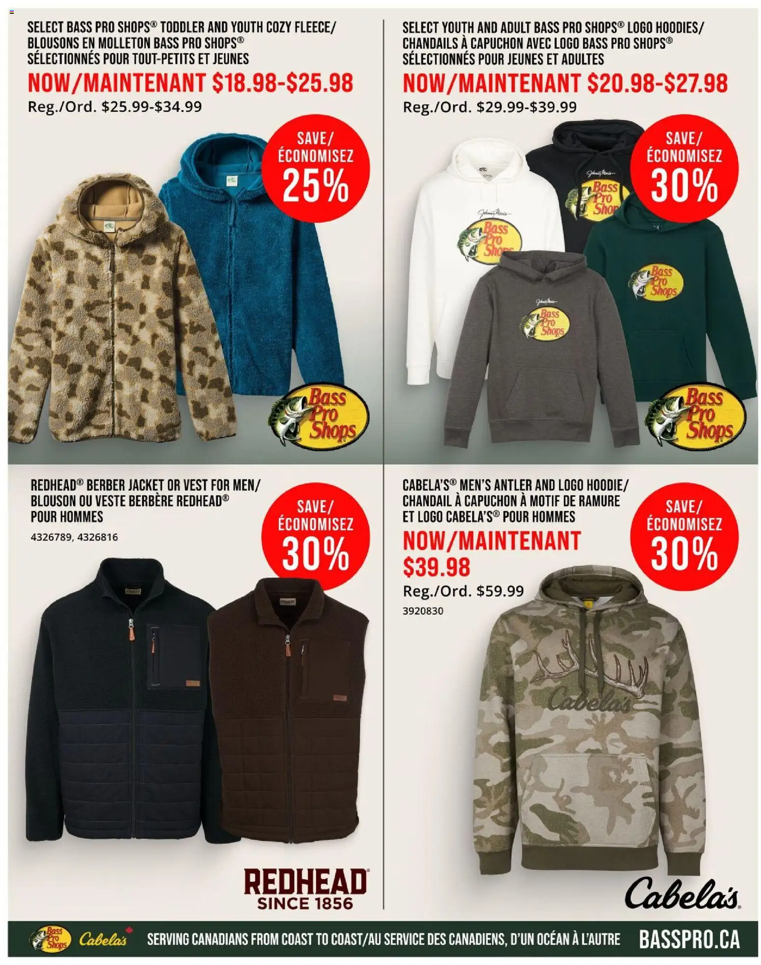 Cabelas flyer valid from Oct 8, 2026 | Page: 2