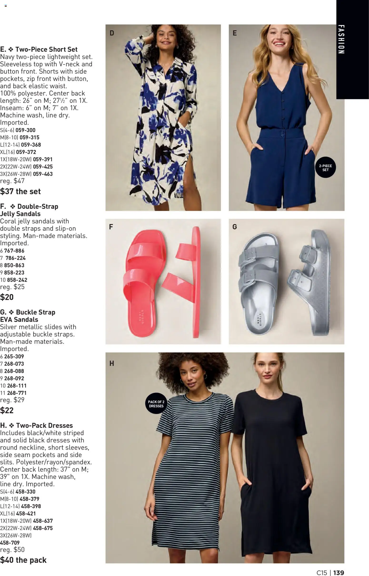 Avon Brochure - valid from 07/15/2026 | Page: 139 | Products: Shorts, Sandals