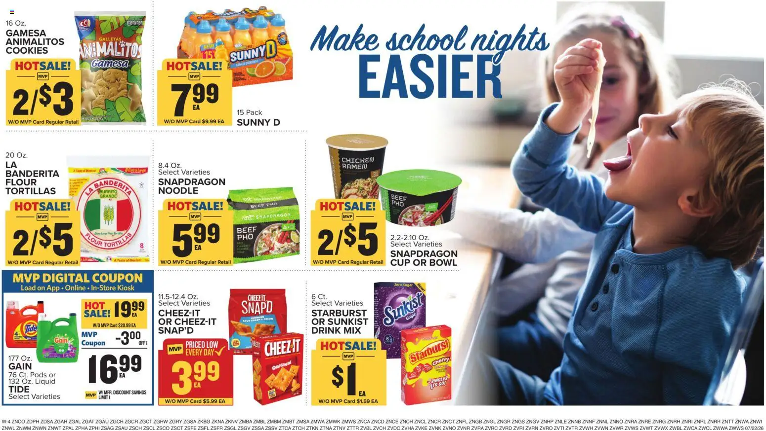 Food Lion Weekly Ad - valid from 07/22/2026 | Page: 17 | Products: Beef, Cookies, Sugar