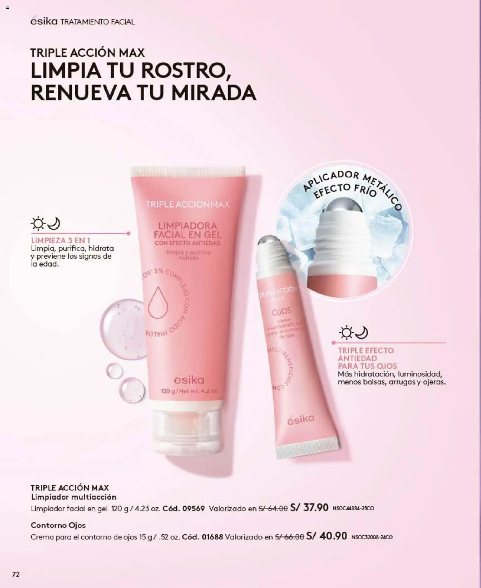 Catálogo Ésika válido desde 30.05.2026 | Página: 72 | Productos: Crema