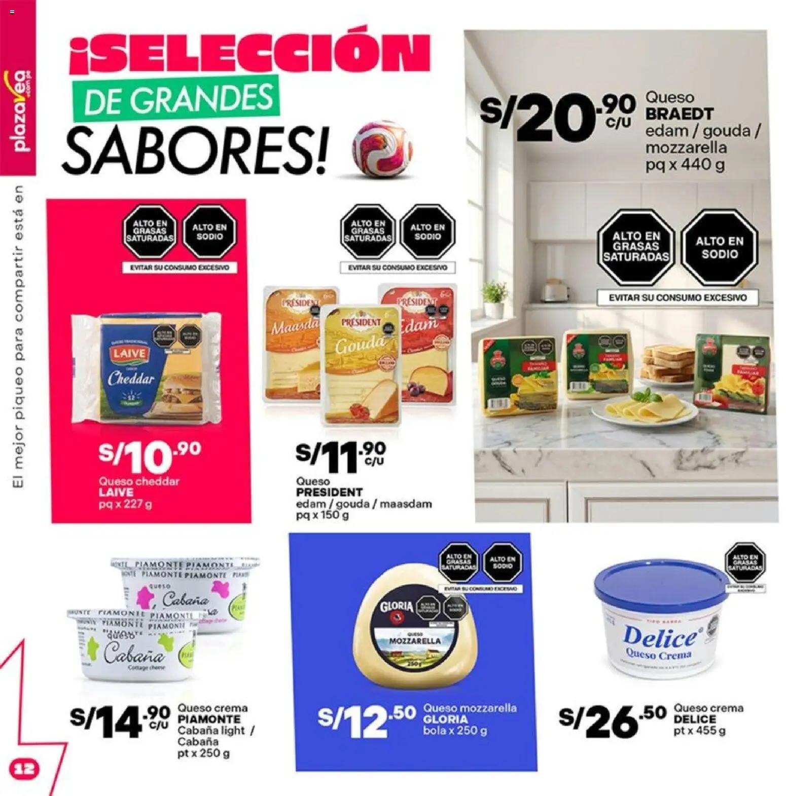 Catálogo Plaza Vea válido desde 01.06.2026 | Página: 12