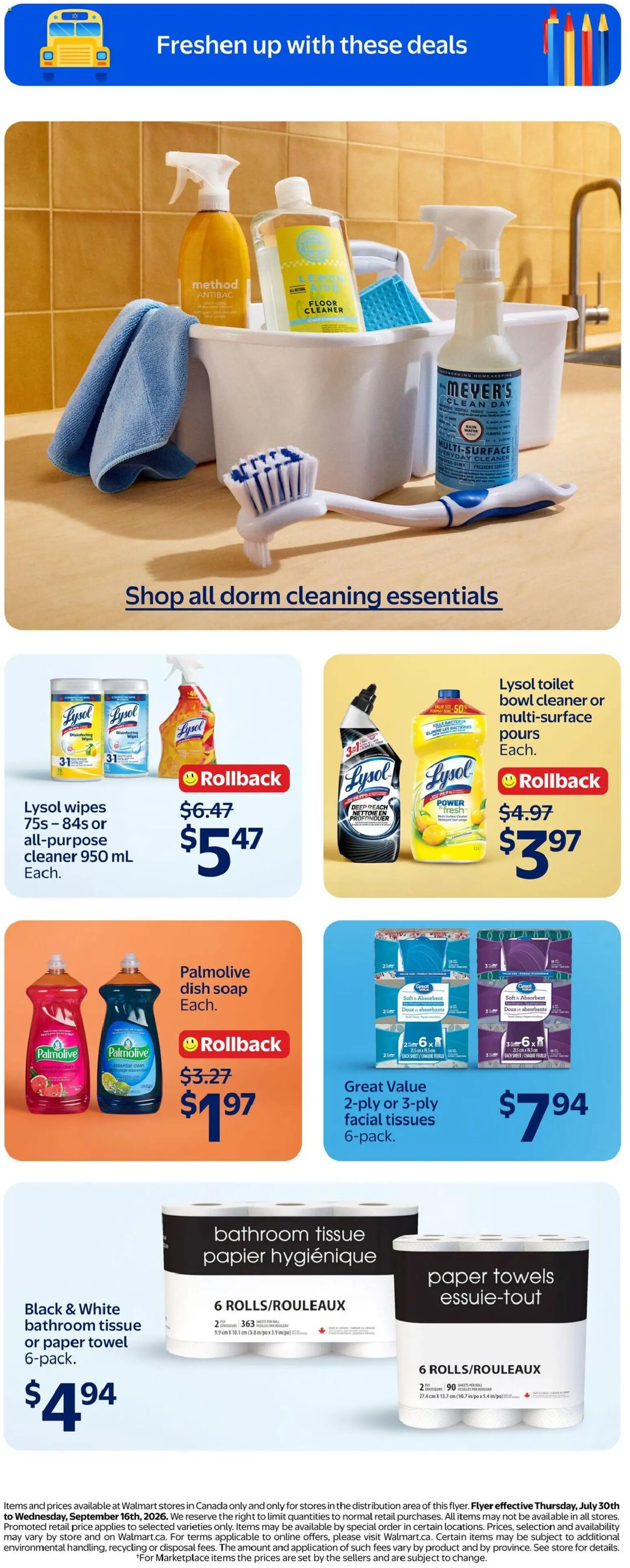 Walmart flyer valid from Aug 20, 2026 | Page: 17