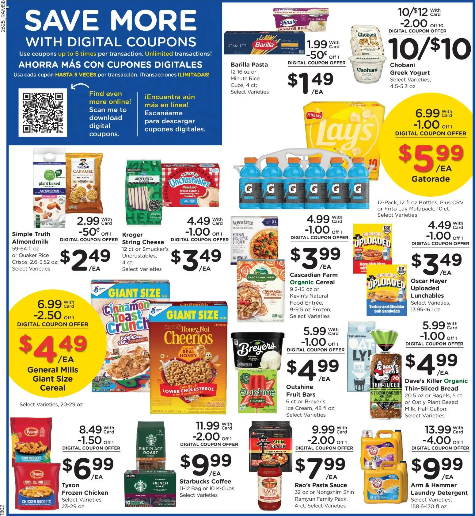 Ralphs Weekly Ad - valid from 07/22/2026 | Page: 5 | Products: Hammer, Cheese, Yogurt, Sauce