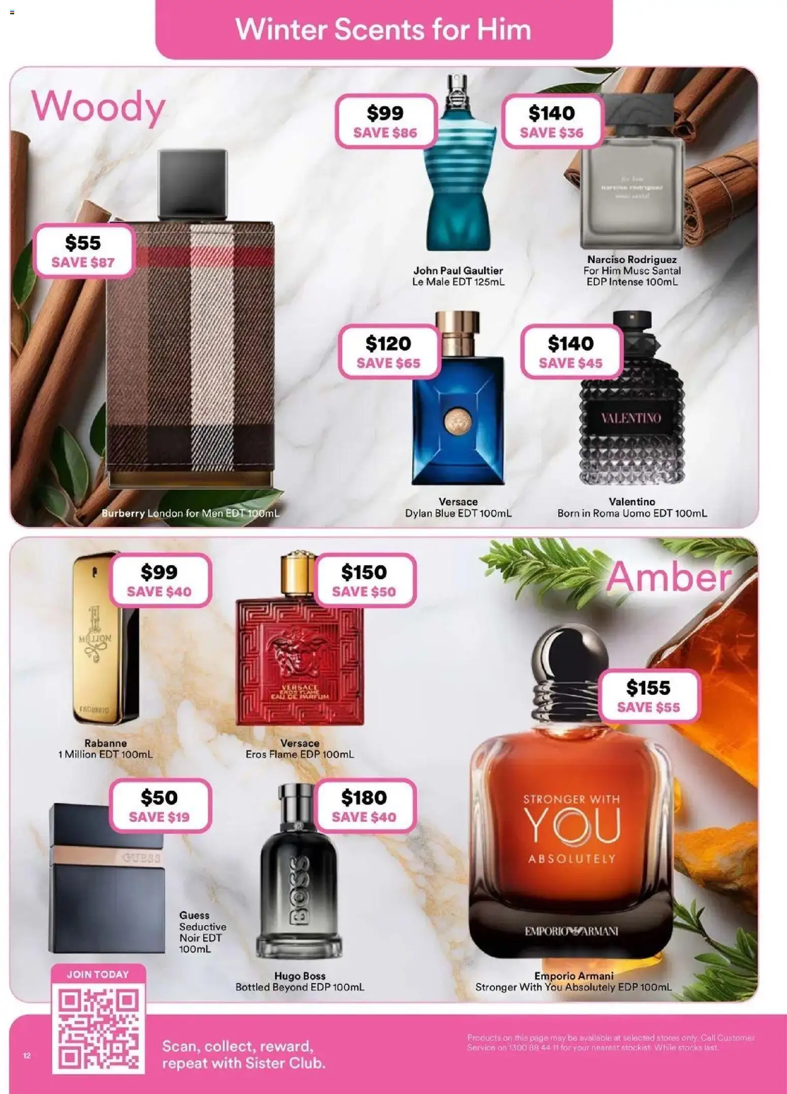 Priceline Pharmacy catalogue - valid from 01/07/2026 | Page: 12