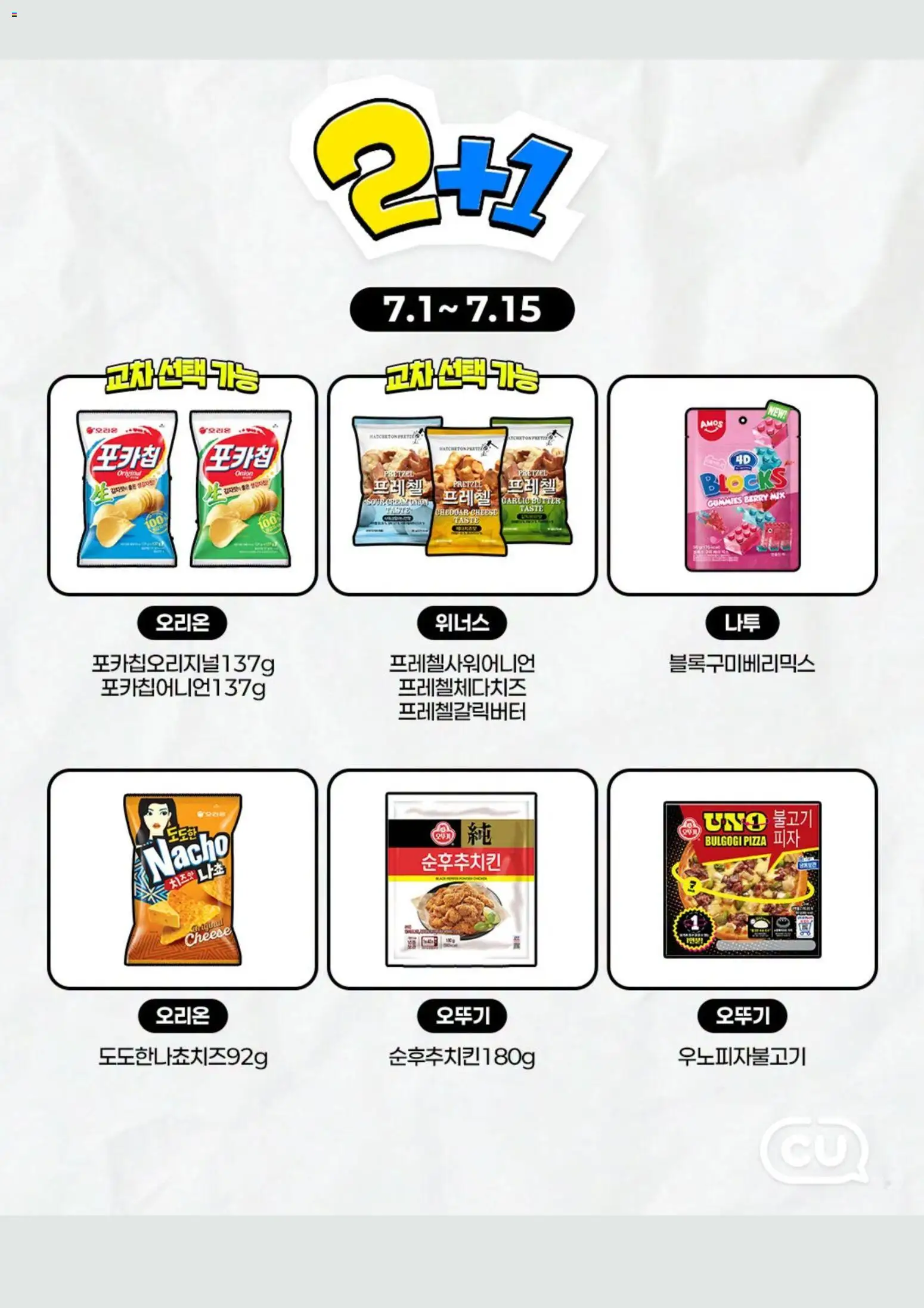  | 페이지: 5