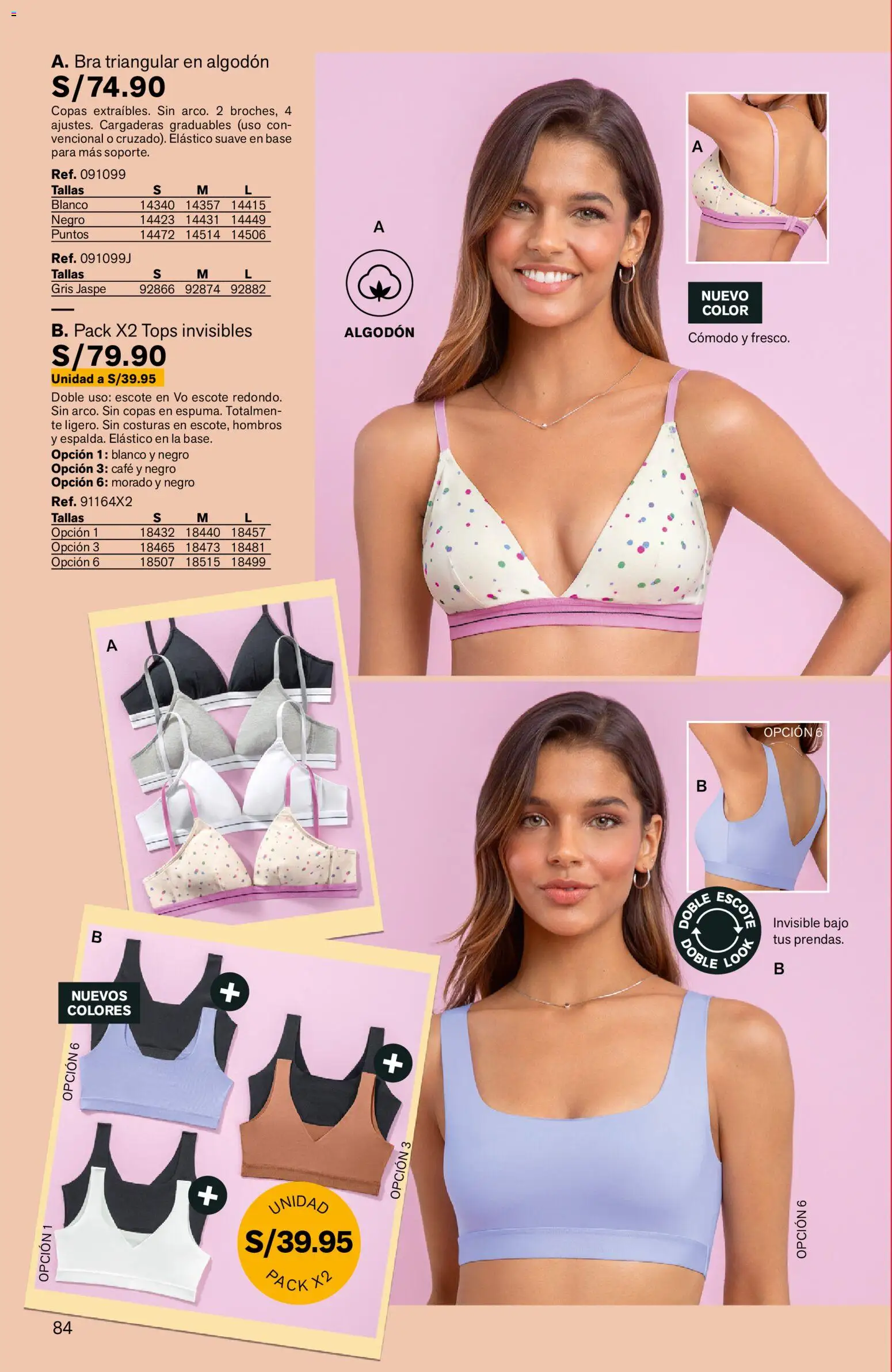 Catálogo Leonisa válido desde 25/06/2026 | Página: 84 | Productos: Café, Té
