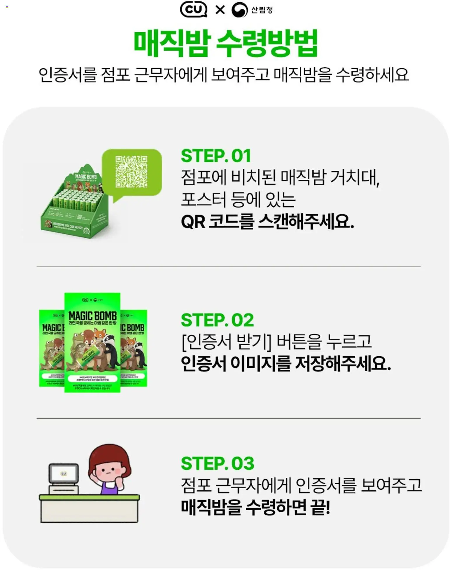  | 페이지: 3
