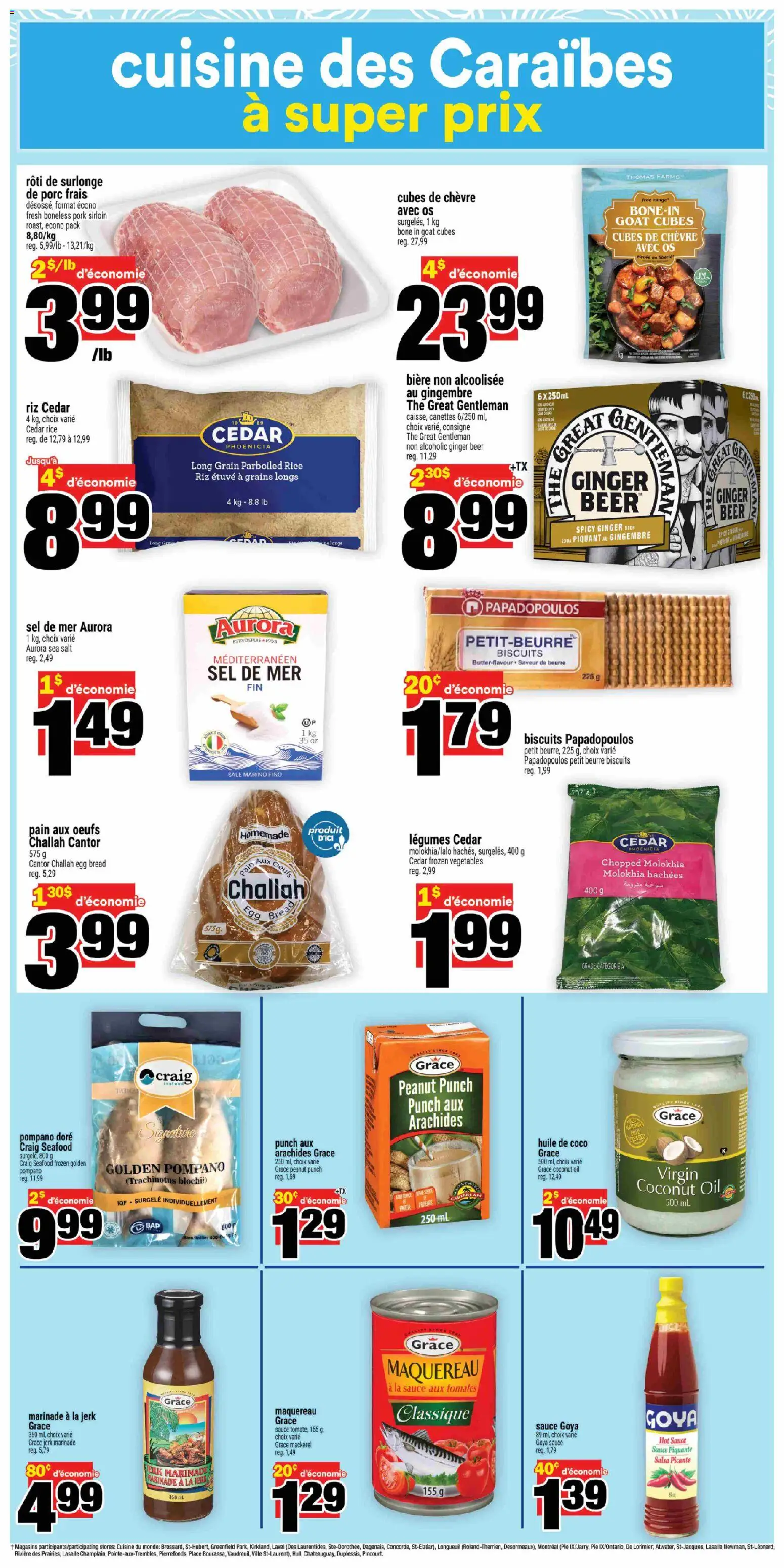 Super C flyer valid from 07.05.2026 | Page: 17 | Products: Rice, Bread, Beer, Pork