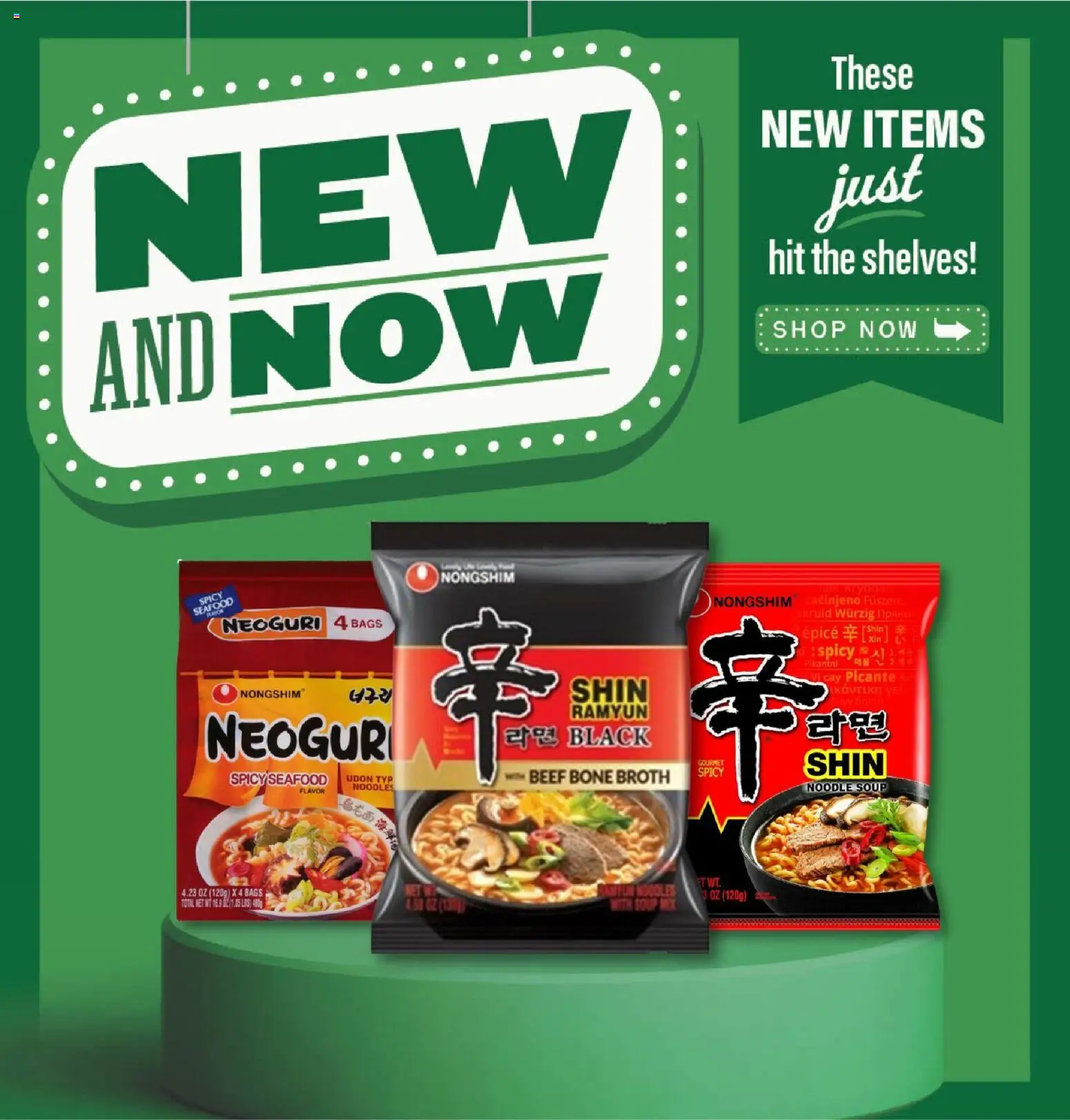 Lowes Foods Weekly Ad - valid from 10/21/2026 | Page: 11