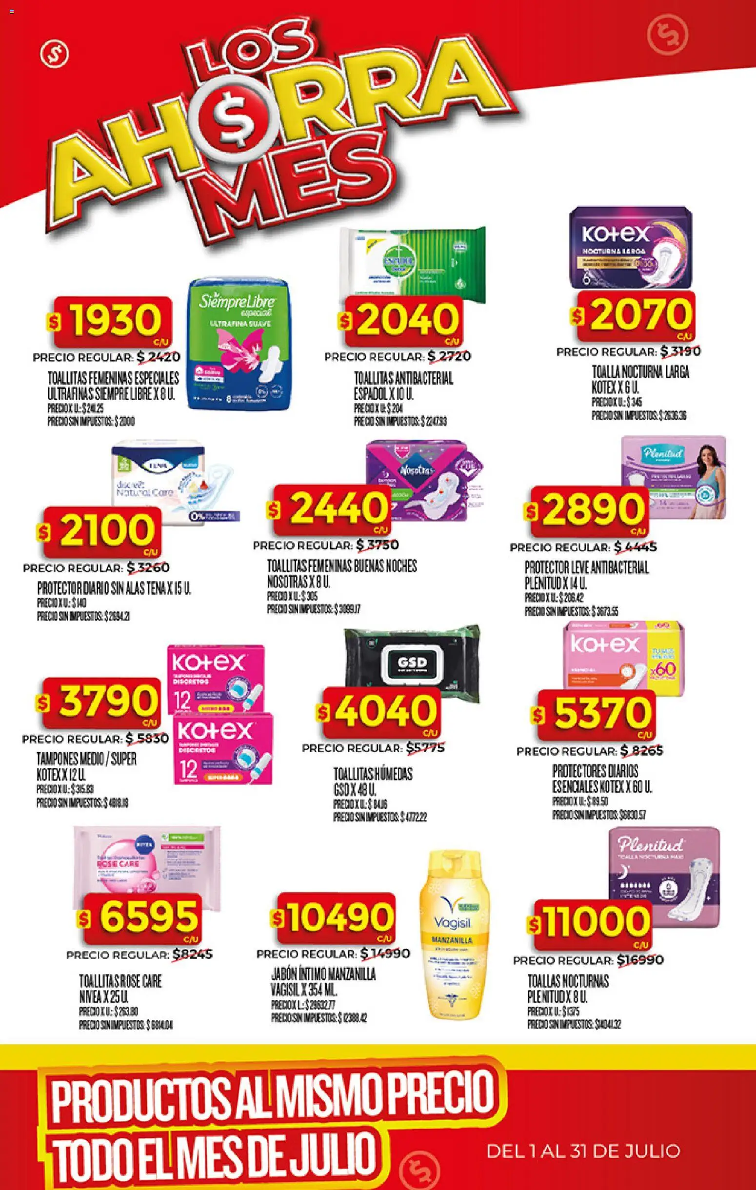 Supermercado DIA Ofertas │ válido desde el 01/07/2026 | Página: 17