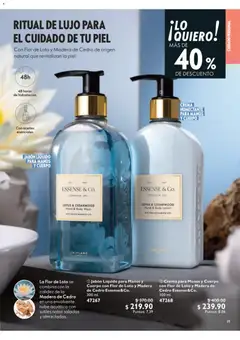 Vista previa de Oriflame campaña 11 2026, nuevo folleto de la tienda, válido en México a partir del 01/08/2026 | Página: 39