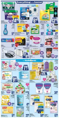 Preview of Jean Coutu weekly flyer from shop Jean Coutu valid from Jul 9, 2026 | Page: 11